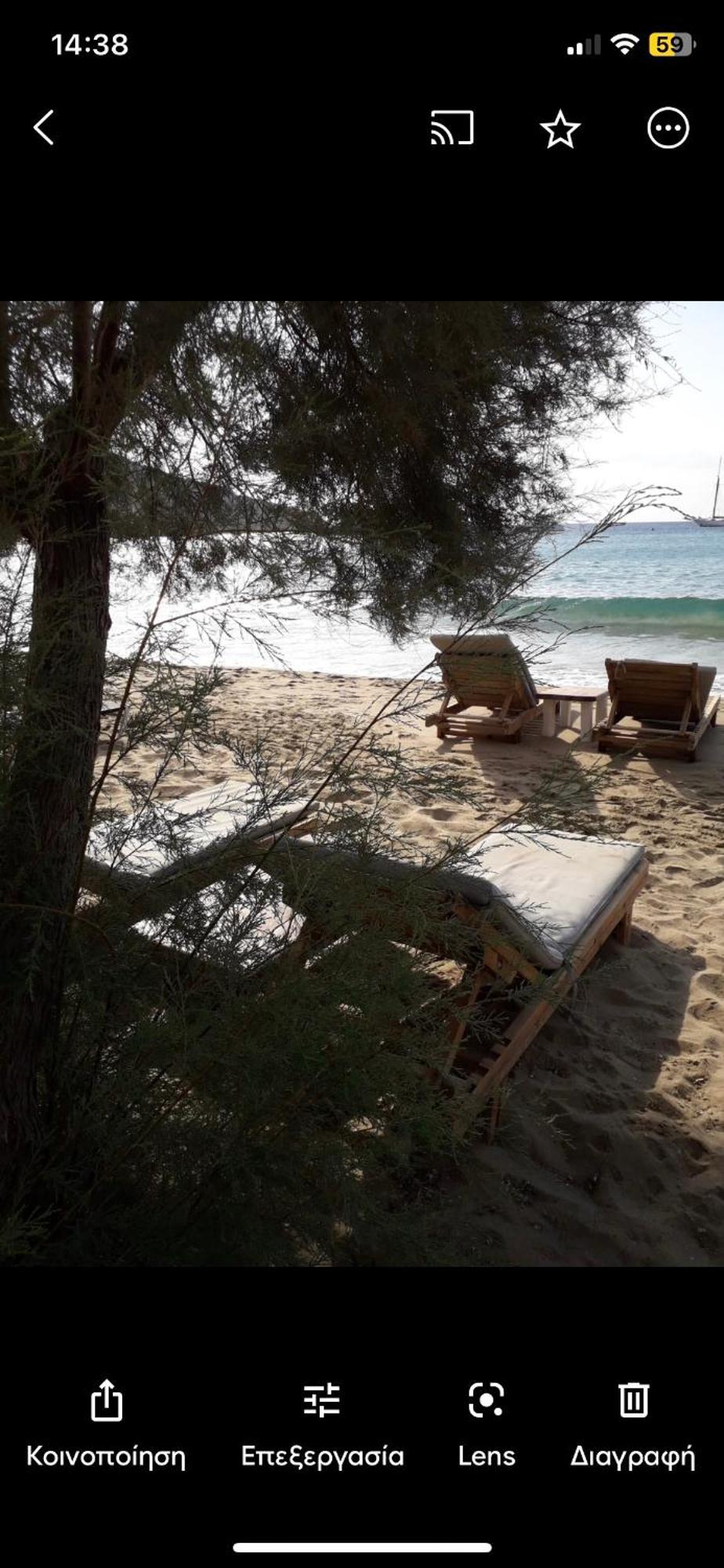Kyprianos House Διαμέρισμα Platis Gialos  Εξωτερικό φωτογραφία